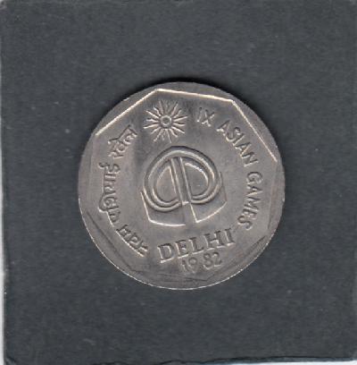 Beschrijving: 2 Rupees GAMES